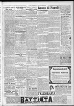 giornale/TO00185815/1917/n.91, 4 ed/005